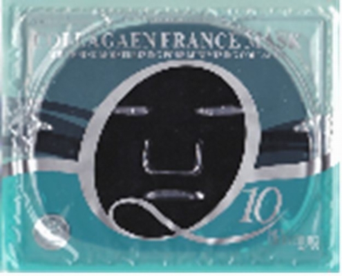 Bamboo Carbon Collagen Facial Mask Hydrating / Detoxifying Face Mask SM-005