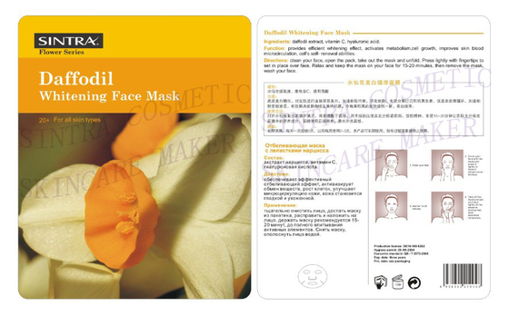 Silk Herbal Moisturizing Facial Mask , Daffodil Whitening Face Mask HL-06