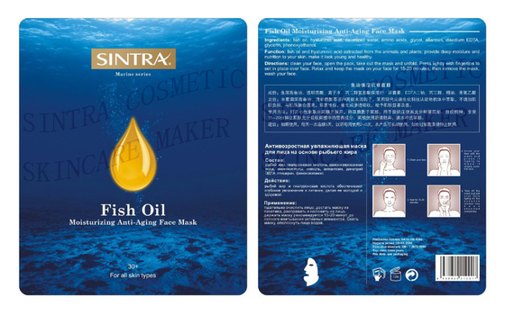 Fish Oil Deep Moisturizing Facial Mask Collagen For Anti Aging SHY-02