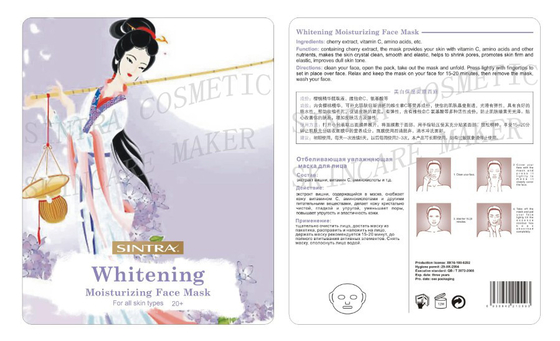 Whitening Hydrating Facial Mask Collagen Molecules Water Glycerin RW-01