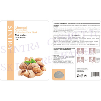 Hyaluronic Acid Hydrating Facial Mask Whitening , Almond Face Mask JG-03