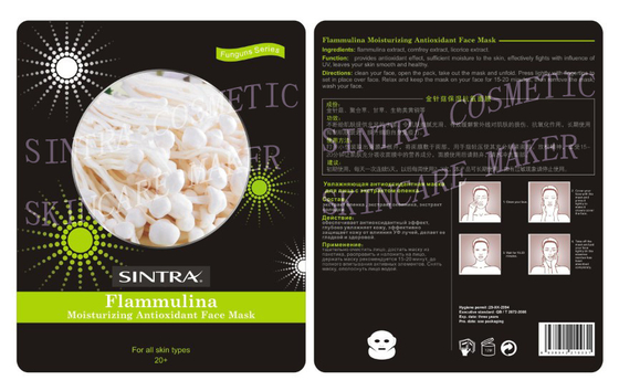 Collagen Moisturizing Facial Mask , Flammulina Antioxidant Face Mask JL-06
