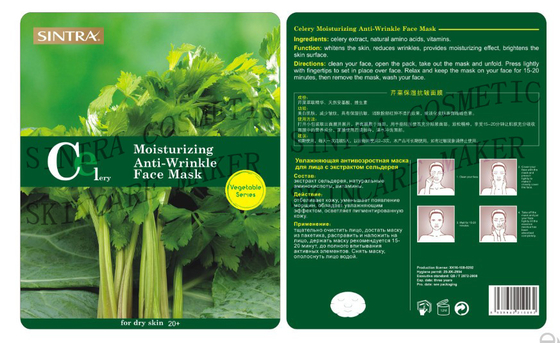 Nourished Anti Wrinkle Moisturizing Facial Mask Sheets Celery Essence SC-01