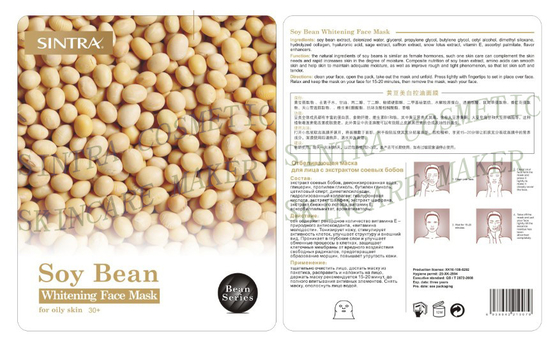 Soy Bean Collagen Moisturizing Skin Whitening Facial Mask For Oily Skin DL-03