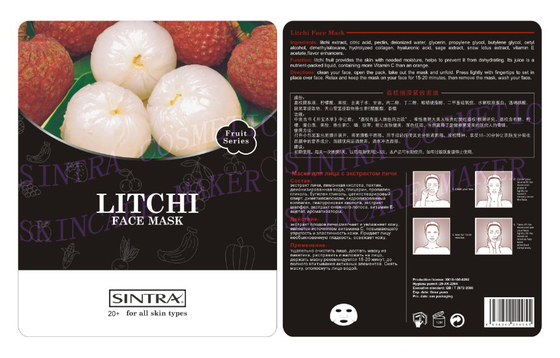 Botanical Litchi Moisturizing Facial Mask / Silk Vitamin C Face Mask SG-02