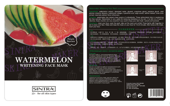 Watermelonn Moisturizing Facial Mask Nourishing / Whitening Face Mask SG-05