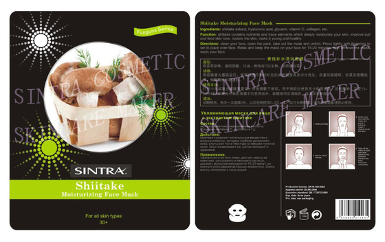 Smooth Shiitake Moisturizing Facial Mask Nature With Collagen JL-01