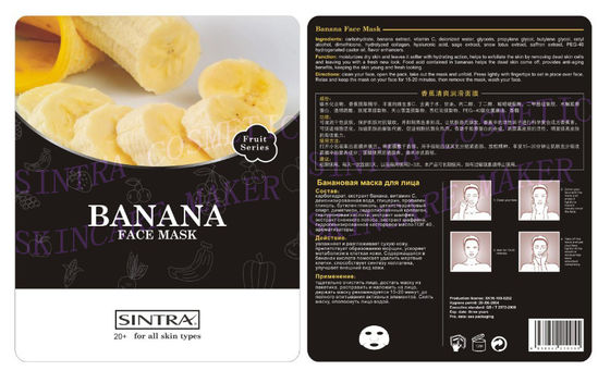 Banana Exfoliating Moisturizing Facial Mask Removing Dead Skin Cells SG-01