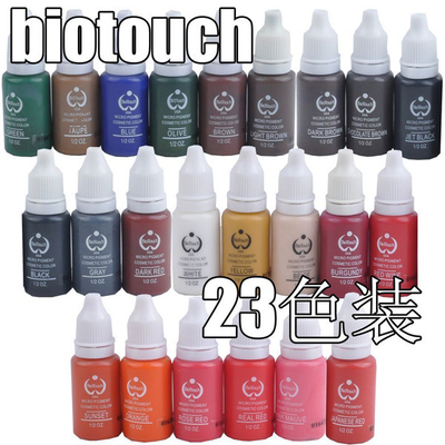 Safety Biotouch Eyeline Pigment Tattoo Ink 23 Colors / Makeup Tattoo Ink